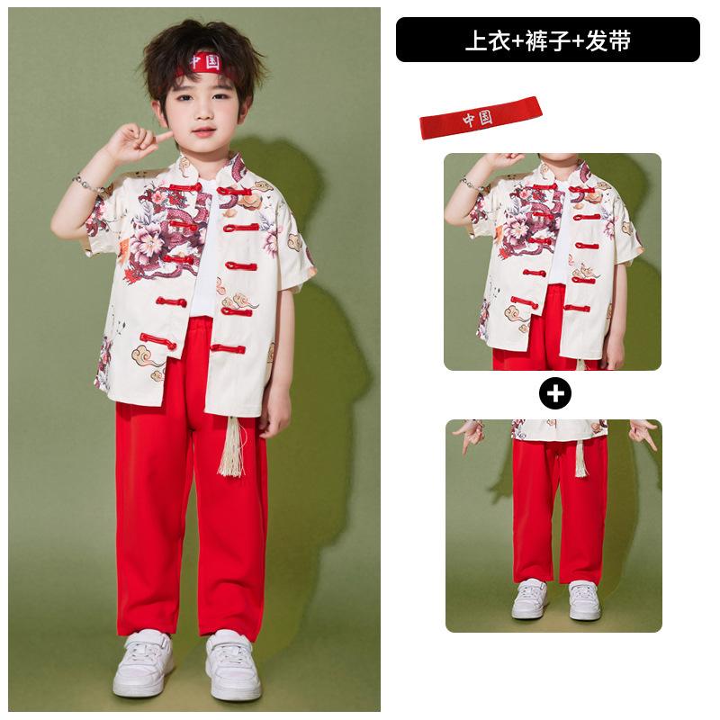 June 1St Children'S Performance Clothes Cheerleading Games Performance Clothes Kindergarten Chinese Style Hanfu