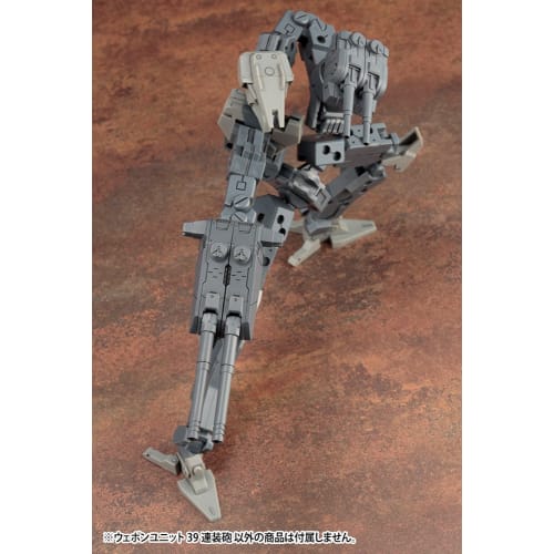 Kotobukiya M.S.G Modeling Support Goods Weapon Unit 39 Twin Cannon, Total Length Approximately 65mm, Non-Scale Plastic Model