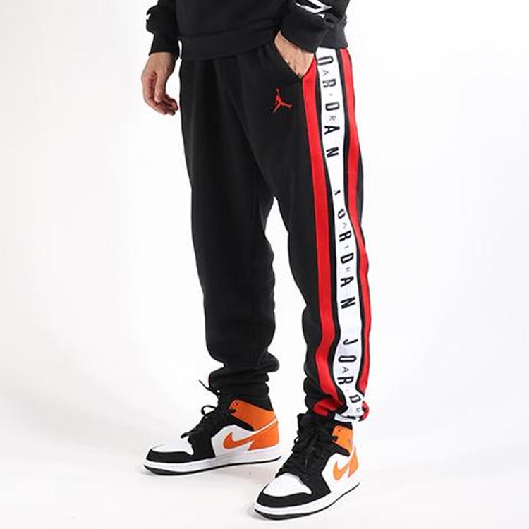 Jordan Fleece-Lined Jogger Basketball Sweatpants with Cuffed Ankles Men Bottoms Black BQ5665-010