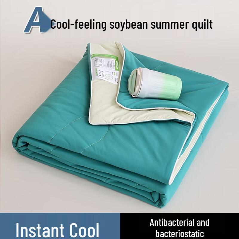 

Qixiai Cooling Silk Soybean Antibacterial Summer Quilt