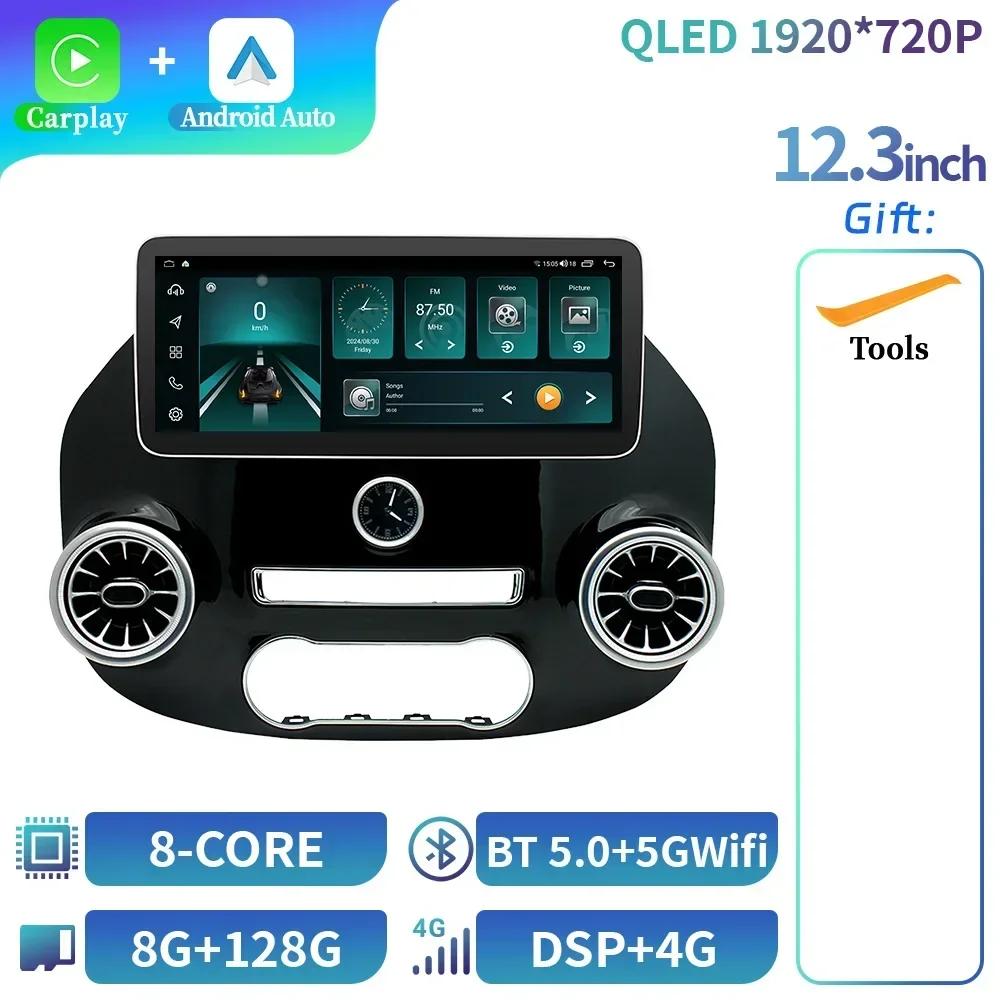 12.3" For Mercedes Benz Vito W447 2014-2021 Car Radio Wireless BT Carplay Android 14 Multimedia Navigation Stereo Touch Screen