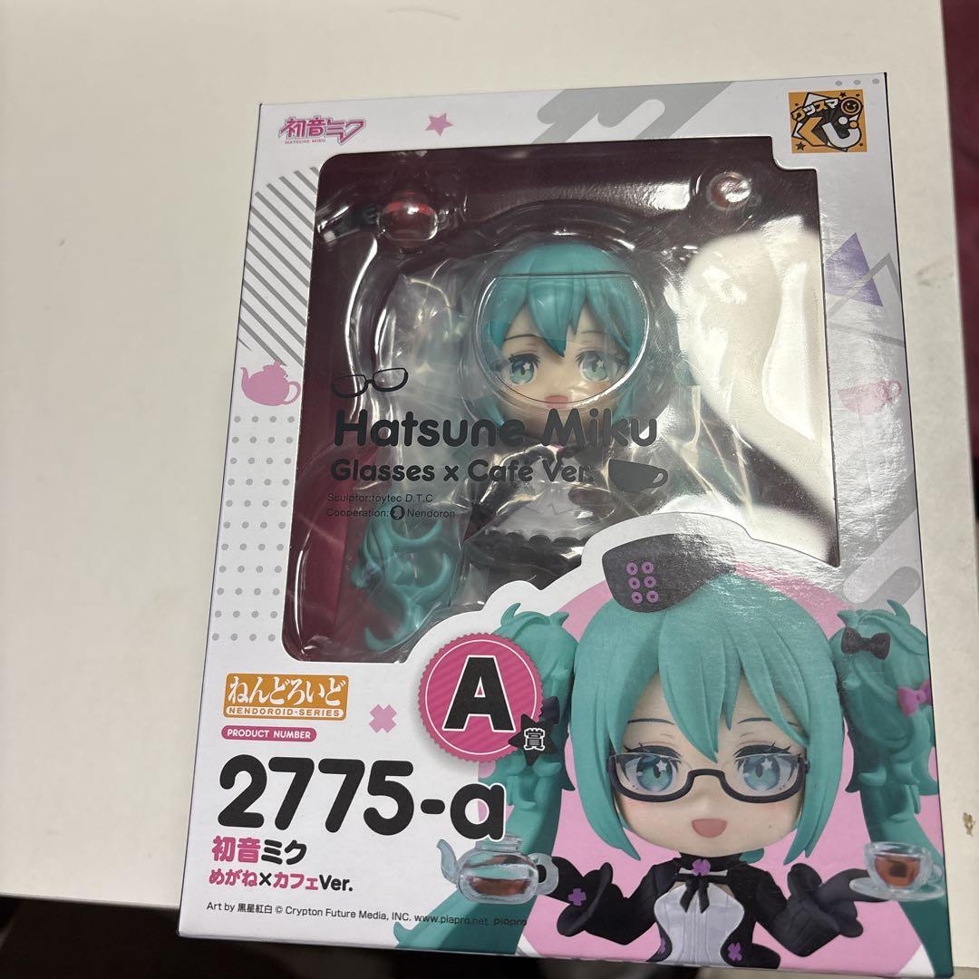 

[USED] Hatsune Miku Good Smile Lottery A Prize Nendoroid