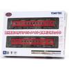 Tomytec Railway Collection Tetsuro Enshu Railway Type 30 Moha 25-Kuha 85 (Original Model) 2-Car Set B Diorama Supplies 336273