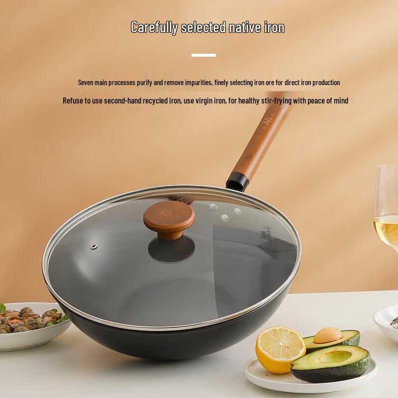 INMINDS Cadiz 32cm Non-Stick Iron Wok