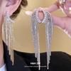 Silver Needle Inlaid Diamond Fashion Fringed Earrings European and American Cold Wind Temperament Earrings Light Luxury High-end Earrings