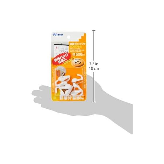 Nitoms Value Pin Hook White 500g H2380 8 Pieces