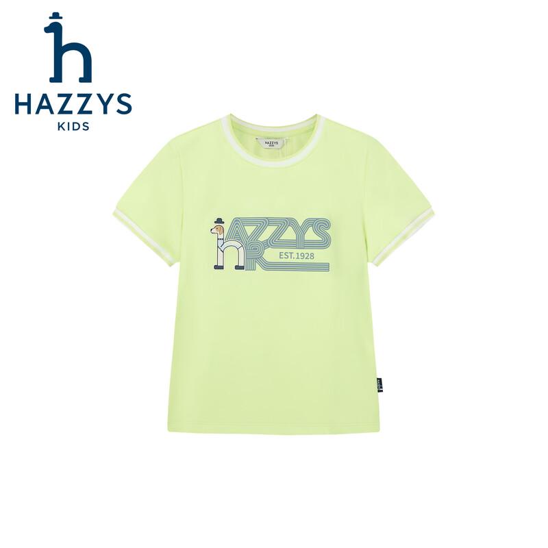 HAZZYS Boy's Contrast Cuff Stretch Short-Sleeve T-Shirt