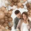 Dark Skin Sand White Balloon Garland Arch Kit Birthday Party Decor Kids BabyShower Wedding Birthday Party Supplies Latex Balloon