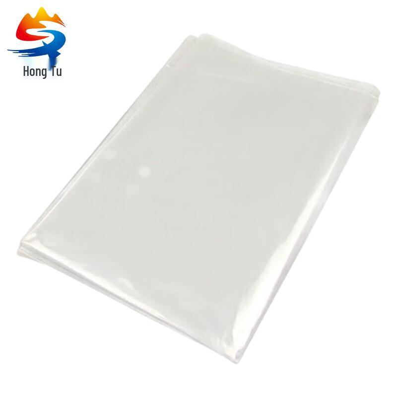 Hongtu Waterproof Transparent PVC Map Bag