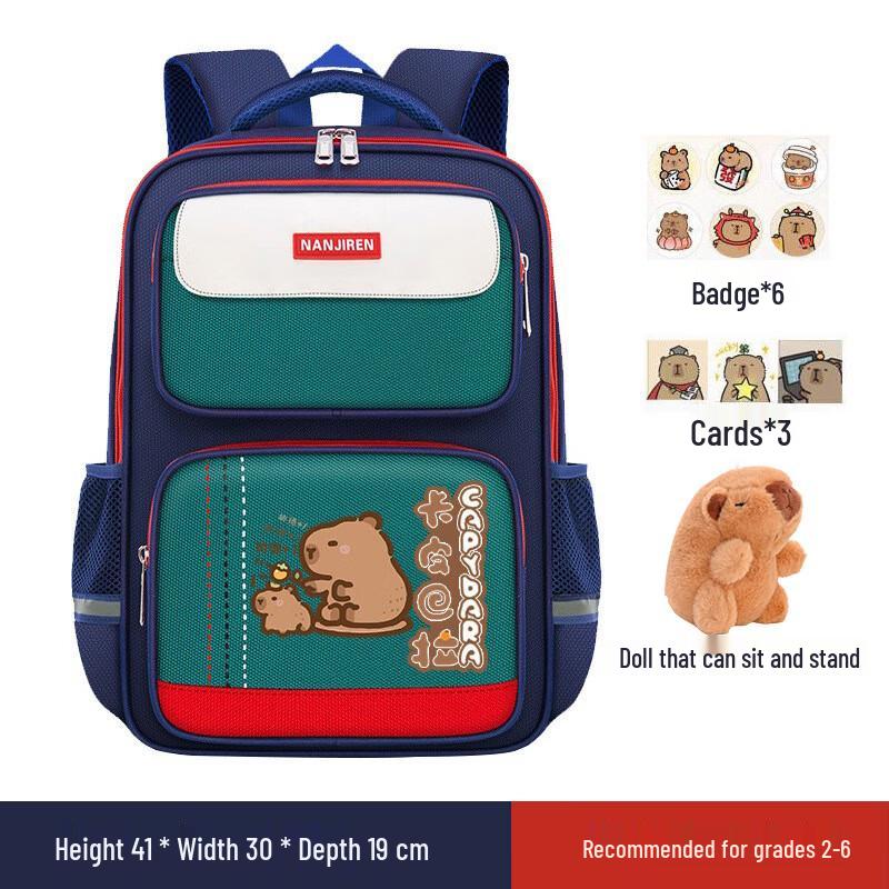 Li Shen Primary School Large Capacity Capybara Backpack
