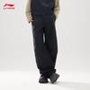 Li-Ning Men's Water Repellent Soft Shell Sports Pants