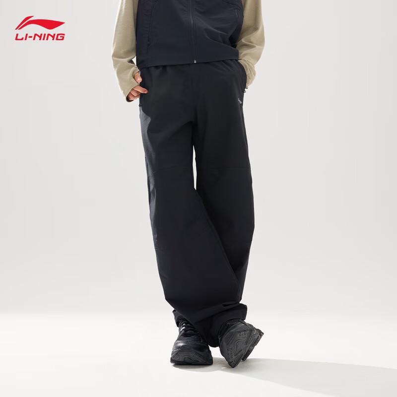 Li-Ning Men's Water Repellent Soft Shell Sports Pants