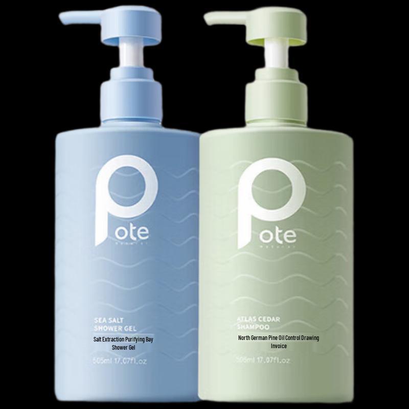 Botie Sea Salt Shower & North African Shampoo Set