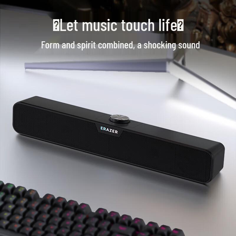 Lenovo A101 USB Wired Computer Speaker