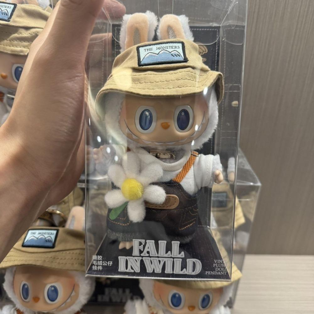 Adorable Bubble Mart Cartoon Character Keychain with Soft Vinyl Plush