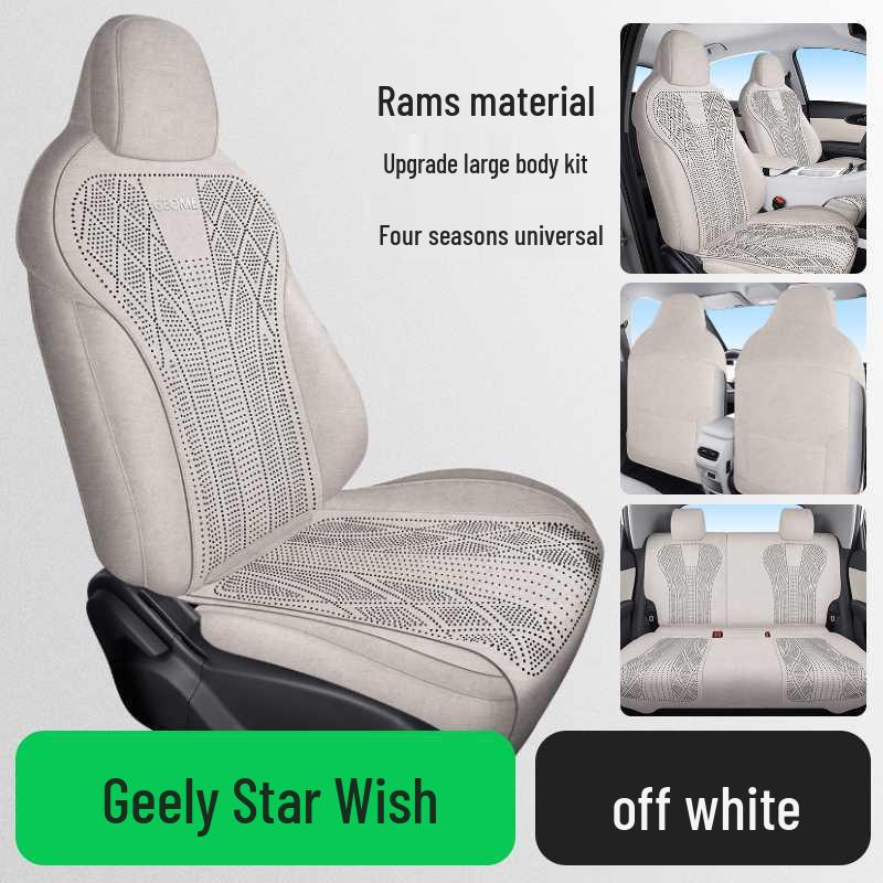 Lixingyuan Universal Breathable Full-Cover Car Seat Cushion for All Seasons Note Car Model Year