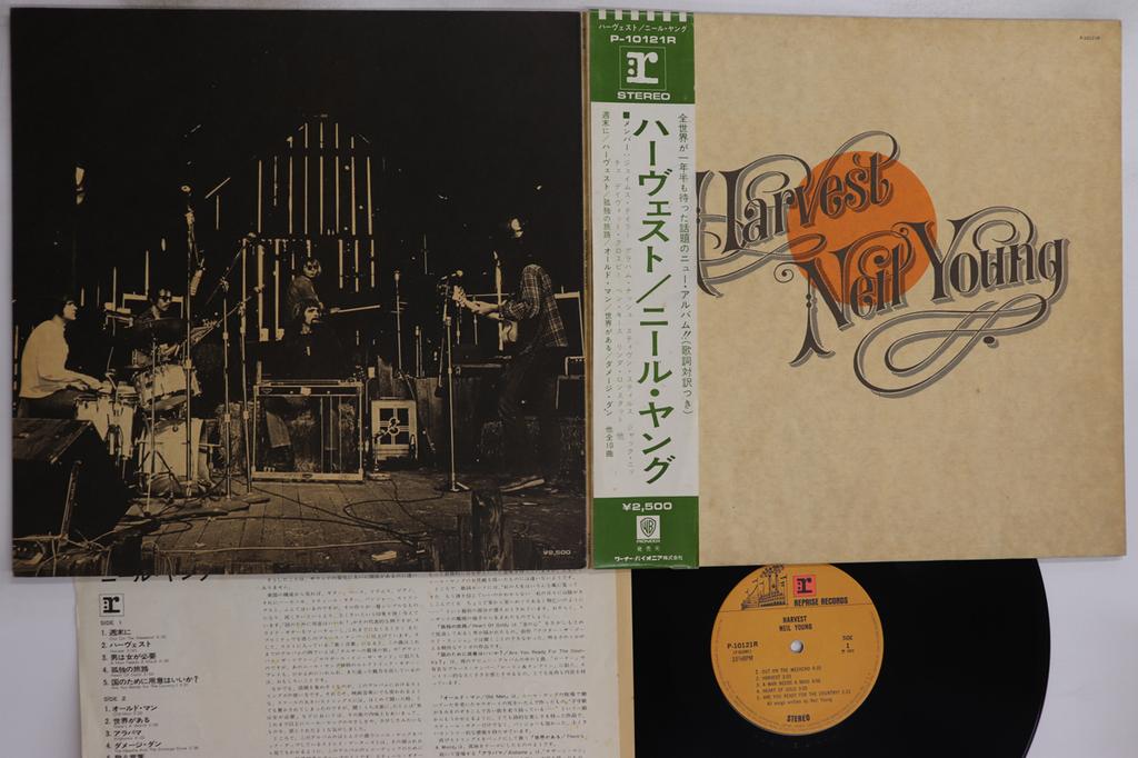 LP Record NEIL YOUNG - Harvest P10121R REPRISE 1976 Japan Obi Rock Used
