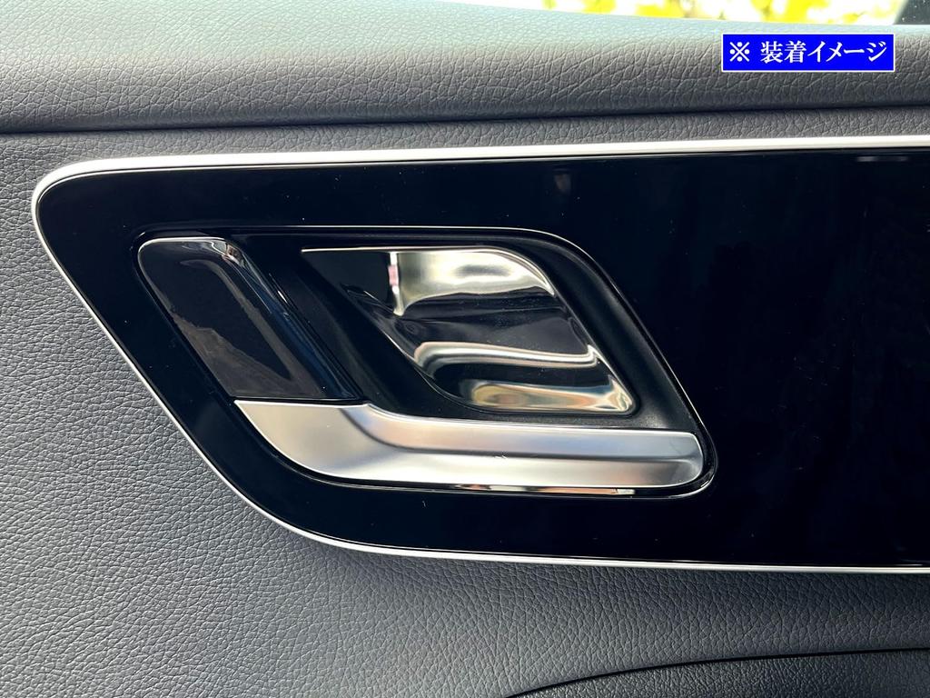 BRIGHTZ Finish Stainless Steel Inner Door Handle Set for Station Wagon and C220d Ultra-Mirror Covers, Plated, 4-Piece [INS-DHC-265] C-Class S206,