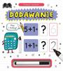 Pentru copii și părinți – Ficțiune