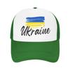Ukraine Flag Ukrainian Mesh Baseball Caps Unisex Women HipHop Trucker Worker Cap  Hat Adjustable Summer Trucker Cap