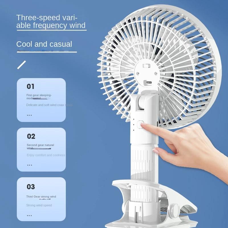 Electric Fan Rechargeable Portable 3-gears Electric Handheld Fan Clip Circulator Fan For Room And  Camping Desktop Cooler Office
