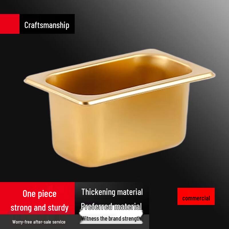 Stainless Steel Food Pan