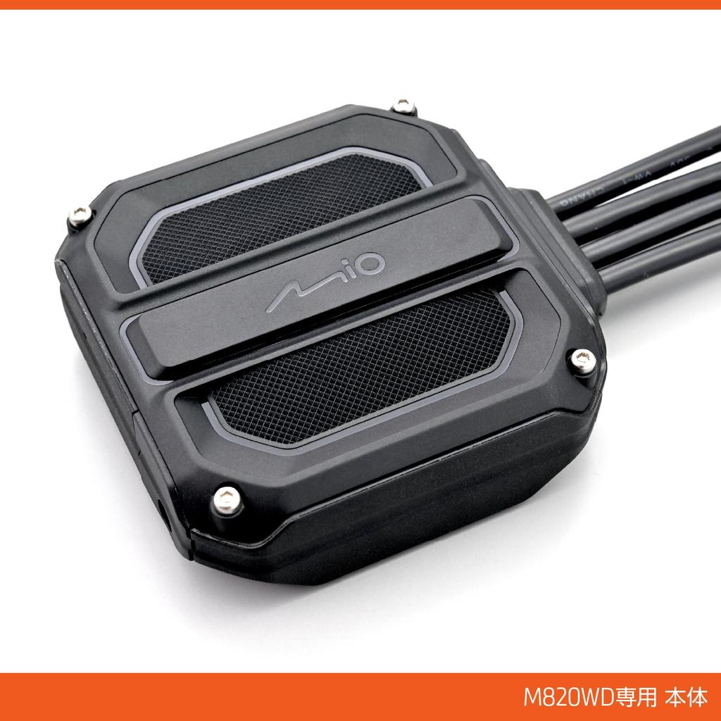 Daytona Motorcycle Dash Cam Replacement Main Unit for M820WD (40833)