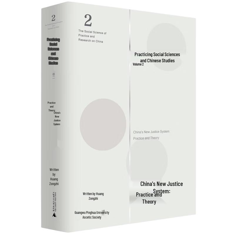 Grand Learning Series