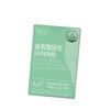 Iroa Slim Blood Sugar Cut Diet Health Supplement 6 Boxes (60 Tablets) Ingredients: May Be Subject To Change At the | 6 Boxes 60 Tablets