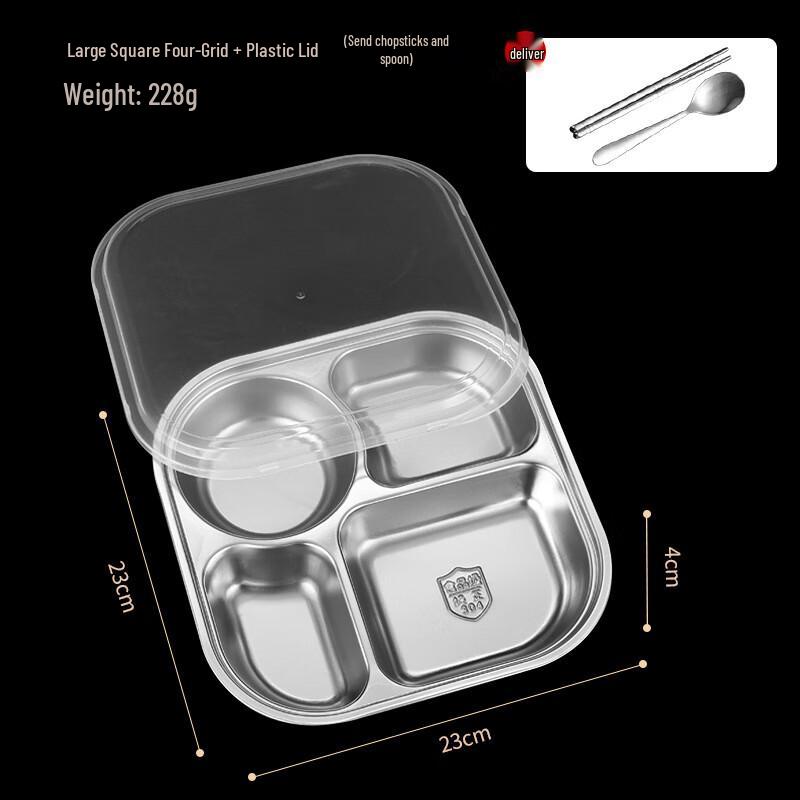 ZISIZ 304 Stainless Steel 4-Compartment Divided Meal Tray with Lid