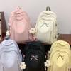 Li Shen Women's Large Capacity Student Backpack