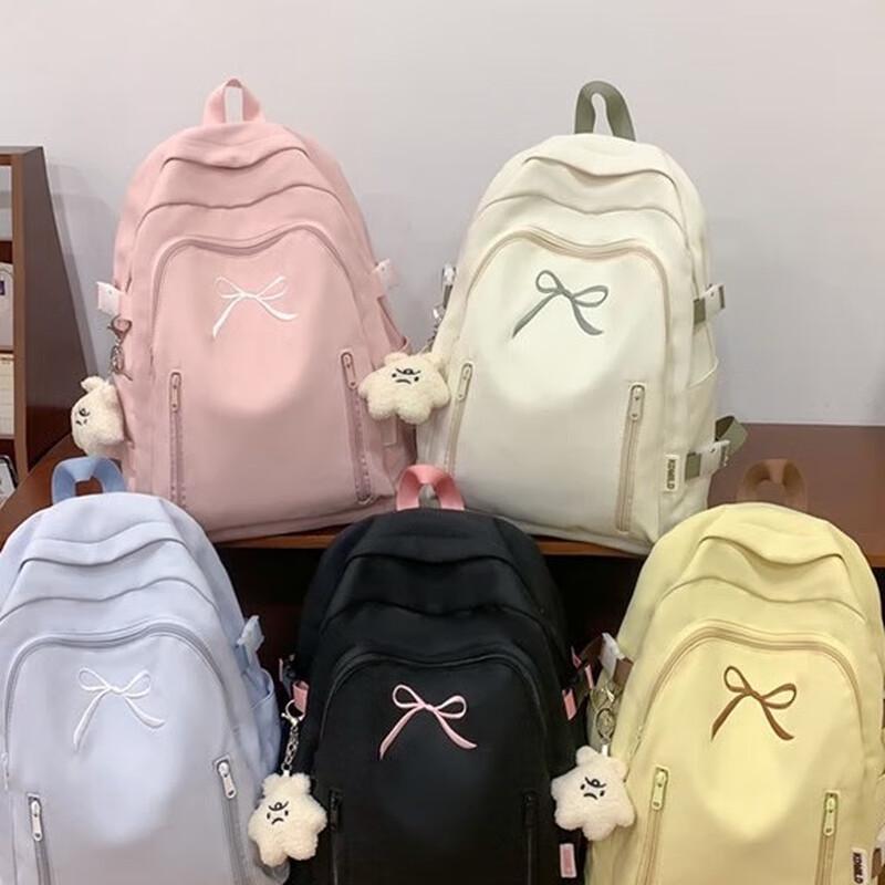 Li Shen Women's Large Capacity Student Backpack