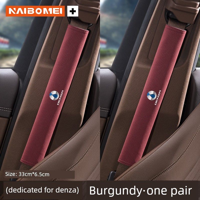 Denza Car Seatbelt Shoulder Pad D9N7N8Ln9Z9Gt Anti-Neck Strain Anti-Clothing Wear Protection Cover Extended Length