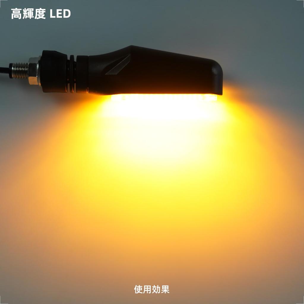 Evermotor LED Flowing Turn Signal, Motorcycle, 12 V, Waterproof, High Brightness, E-Mark Compatible, 36 LED, Set of 4