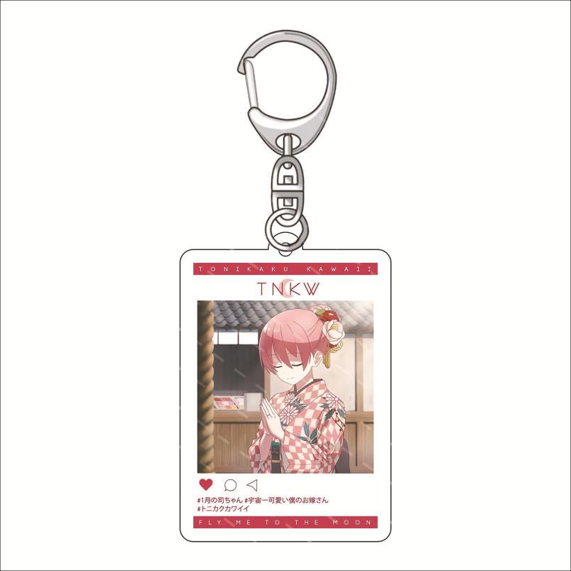 Fly Me To The Moon Yuzaki Nasa Anime Acrylic Fun Keychain Animation Related Products Girls Gifts Key Chain Bag Charms Pendant