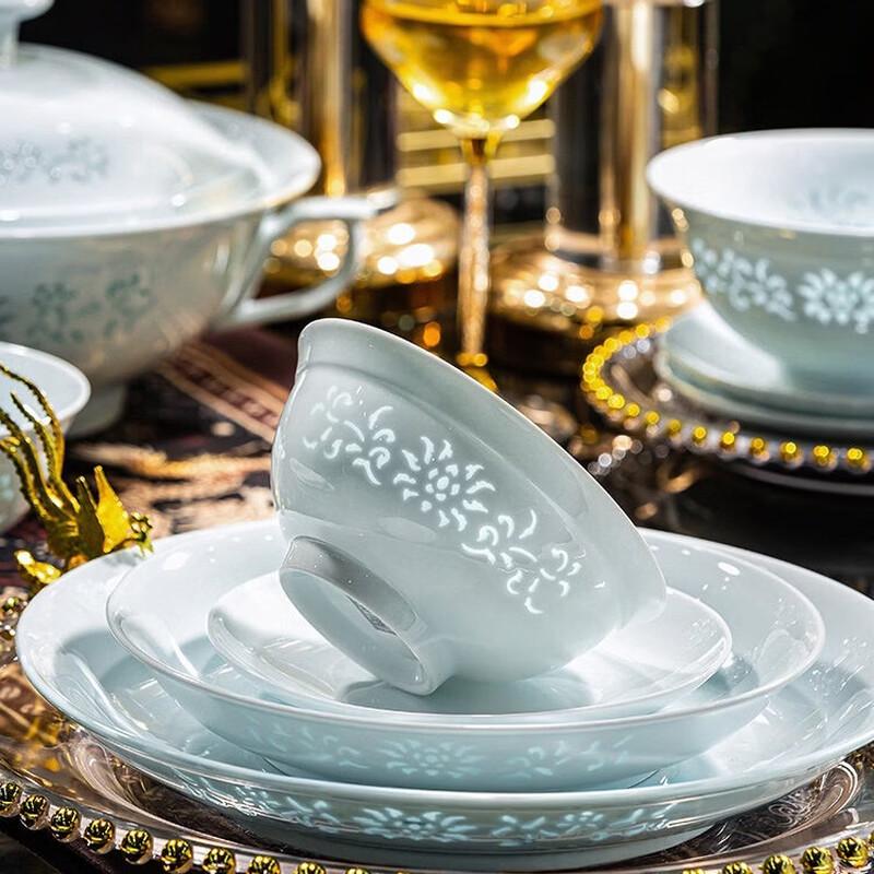 Naijiang Jingdezhen Celadon Dinnerware Gift Set