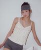 Loginaenloji Ruffled Ribbon Point Sleeveless Ivory