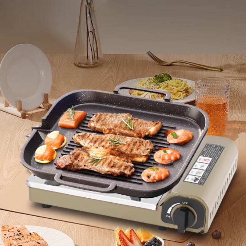 Beifu Portable Infrared Gas Cassette Stove