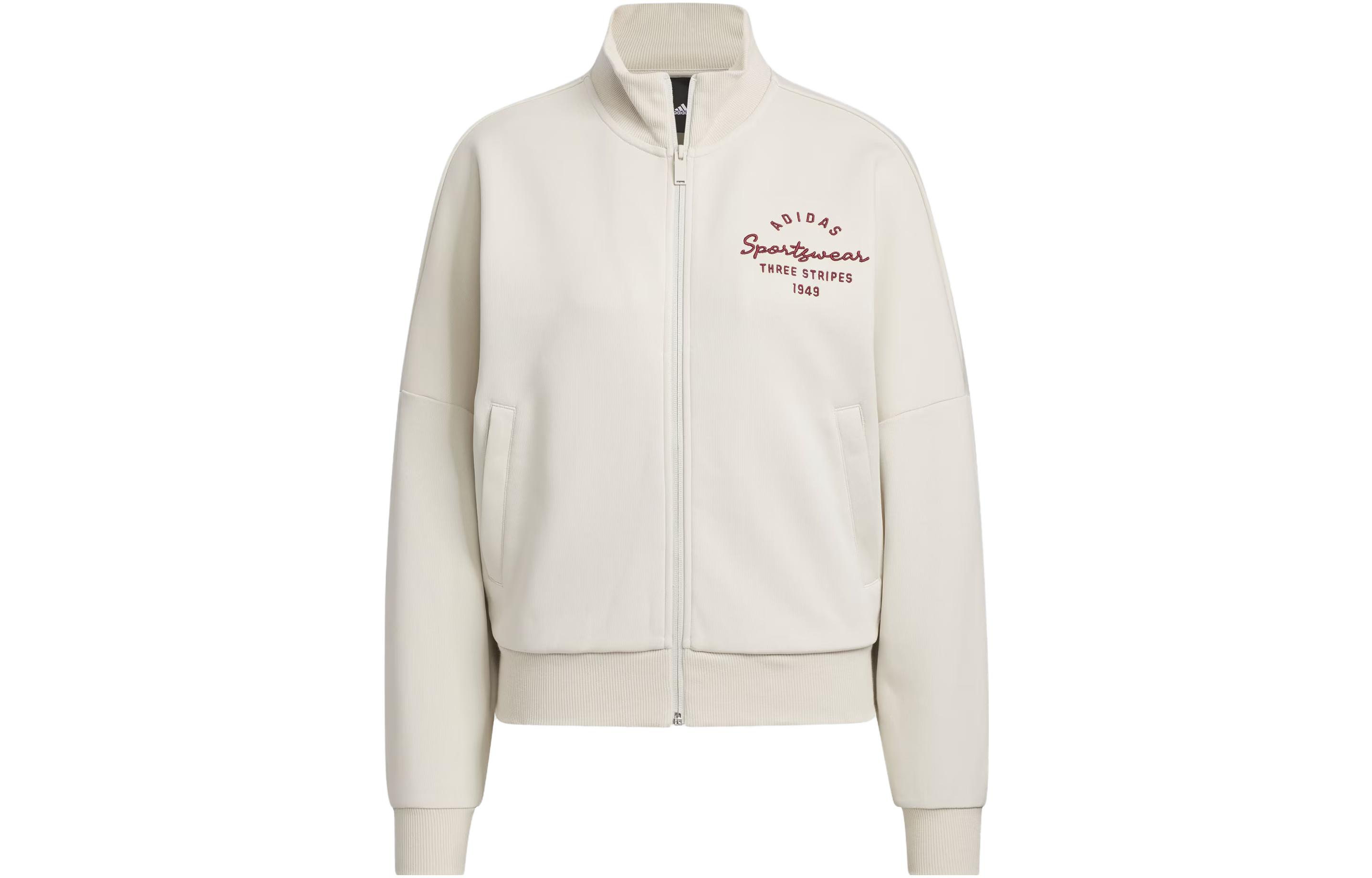 Adidas Jacket Women s Bauxite Brown IS7414 A/M-L