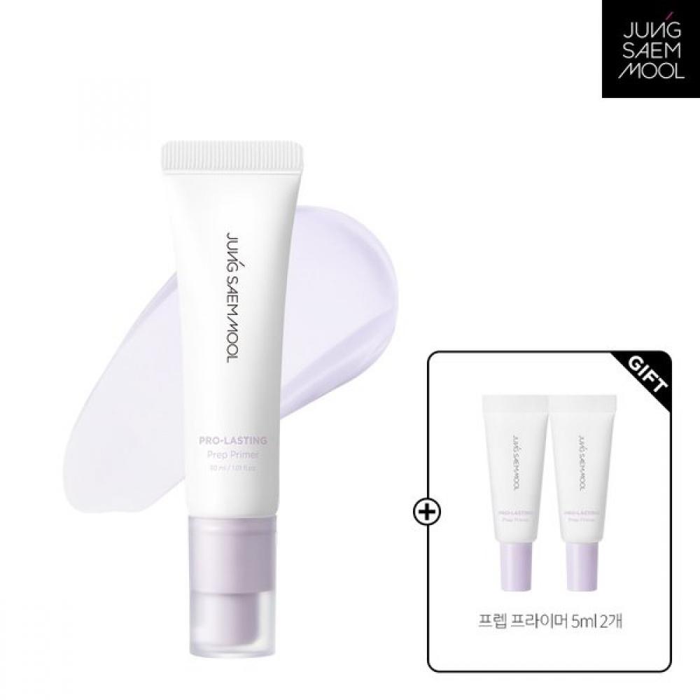 JUNGSAEMMOOL Prolasting Prep Primer + Tone Filter Base
