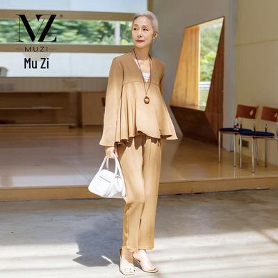 Women's Casual Professional Two-Piece Set