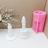 Lighthouse Shaped Resin Silicone Molds for Tealight Holder Candle Holder Home Decoration Silicone Candle Cup Molds
