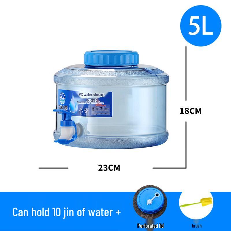 ZISIZ Thickened PC Wide-Mouth Round Plastic Bucket