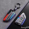 Keychain Cover Shell Accessory Cool Race Style Car Key Case For BMW X1 X3 X5 X6 X7 1 3 5 6 7 Series G20 G30 G11 F15 F16 G02 F48 ZX2