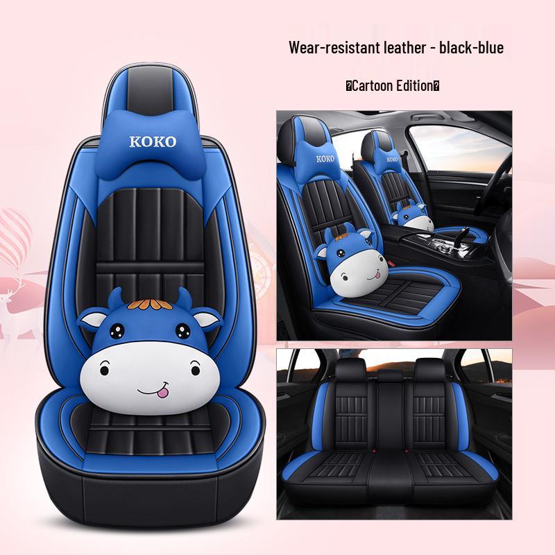 Universal Four-Season Leather & Ice Silk Car Seat Cover Cushion for All Models