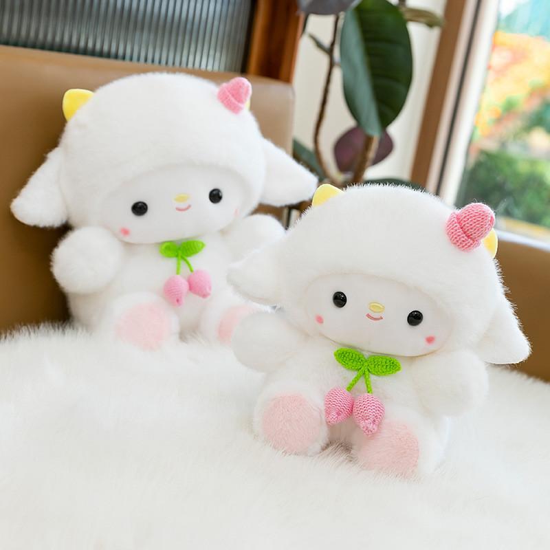 Sheep Long Pile Plush Toy Gift With Cherry Decor For Sleep And Room Decor
