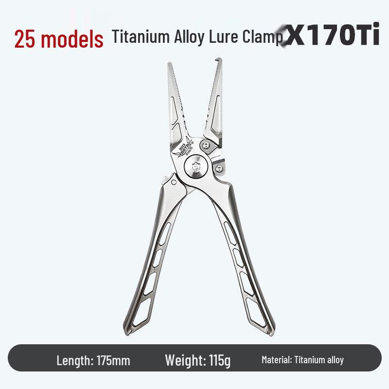 Titanium Gold Edition Multifunctional Pliers: 25 Models Pig Bait Lure, PE Line Scissors, Hook Remover, Precision Forged Split Ring Opener.