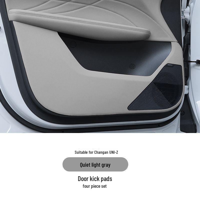

Changan UNIZ Car Door Kick Mats - Interior Decorative & Protective Accessories