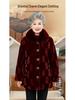 Women's Mink Velvet Faux Fur Mid-Length Padded Coat - Thick Winter Wear for Grandma and Mom