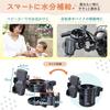 RYUCHO Stroller Drink Cup Bottle Holder Holder, 3-in-1, Bicycle/Motorcycle Holder, Smartphone/Baby
